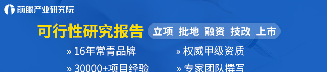 JN江南体育官方网站