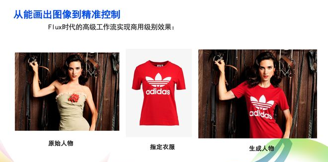 JN江南体育官方网站