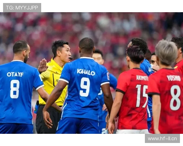 亚冠联赛浦和红钻