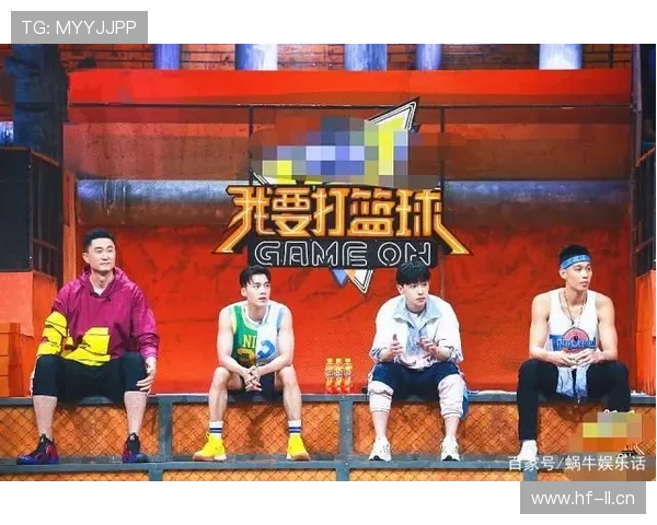 篮球比赛关键误判：何时适用视频回放判罚规则解析