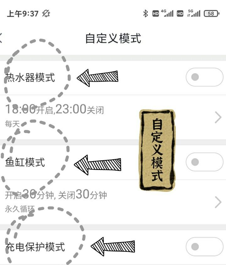 JN江南体育官方网站