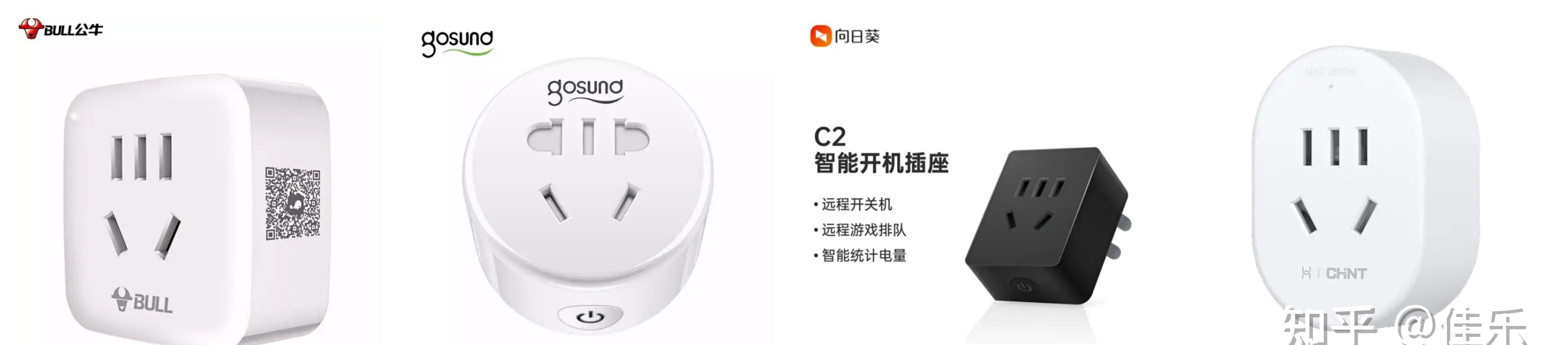 JN江南体育官方网站