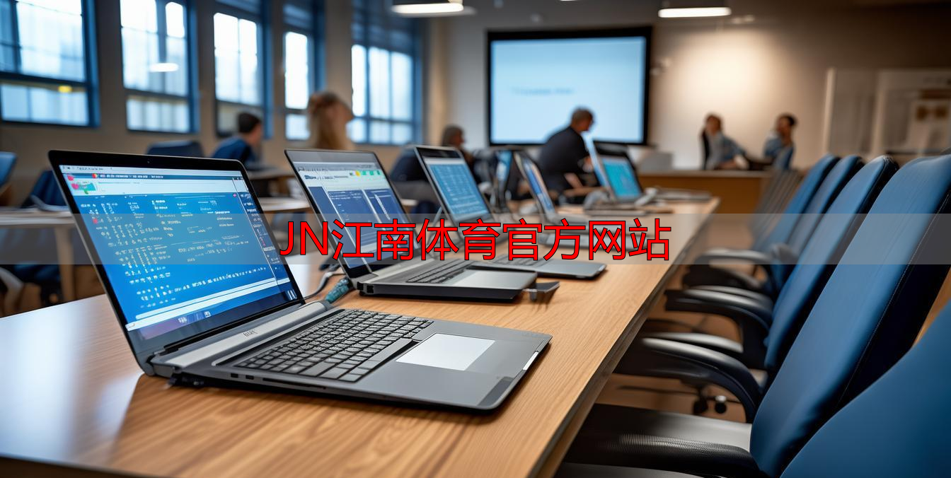 JN江南体育官方网站