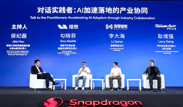 JN江南体育官方网站