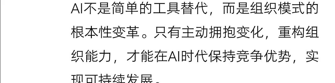 JN江南体育官方网站
