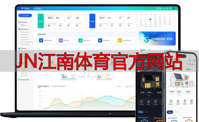 JN江南体育官方网站