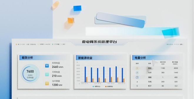 JN江南体育官方网站