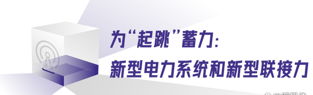 JN江南体育官方网站