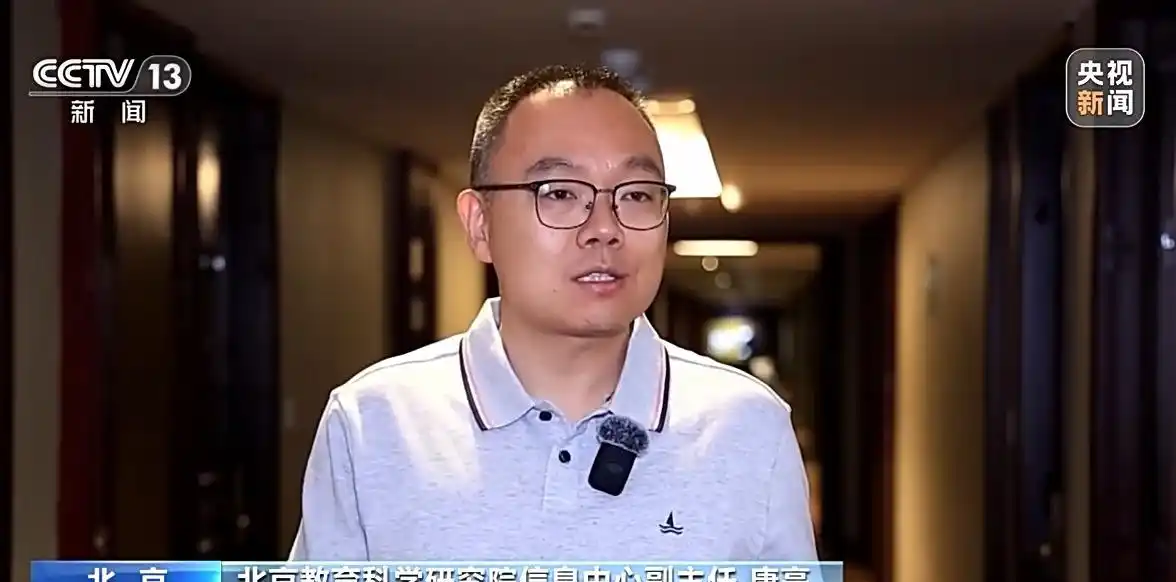 JN江南体育官方网站