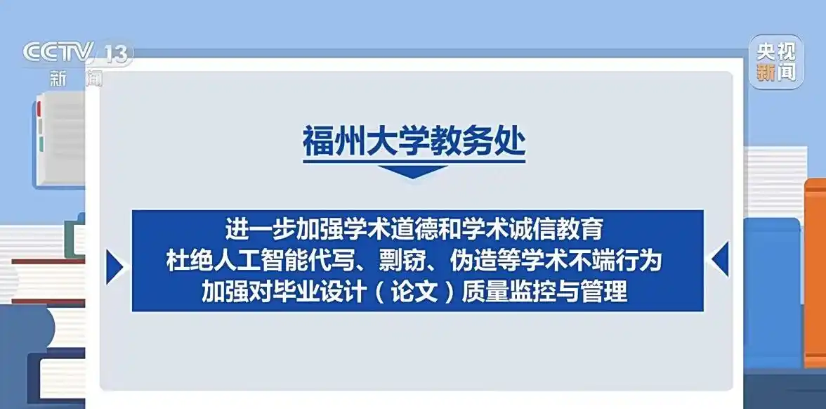 JN江南体育官方网站