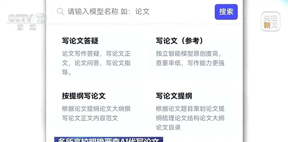 JN江南体育官方网站