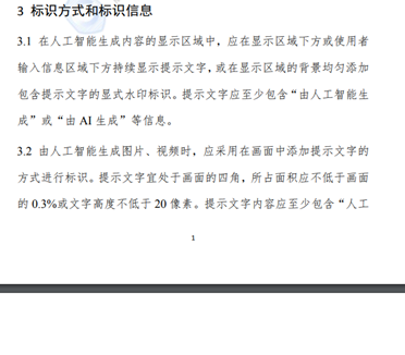 JN江南体育官方网站