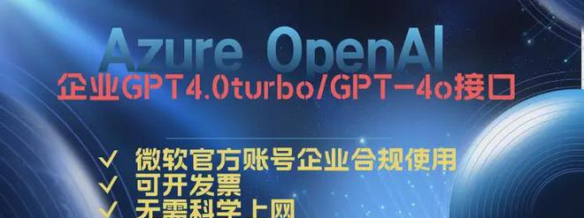 JN江南体育官方网站