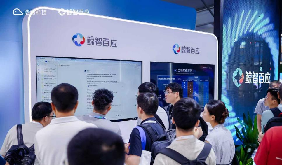 JN江南体育官方网站