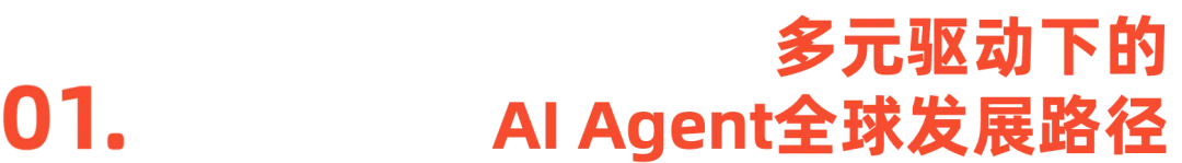 JN江南体育官方网站