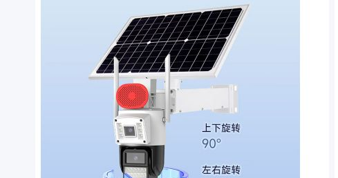JN江南体育官方网站