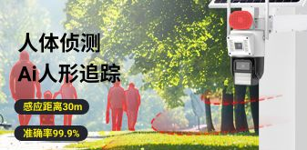 JN江南体育官方网站