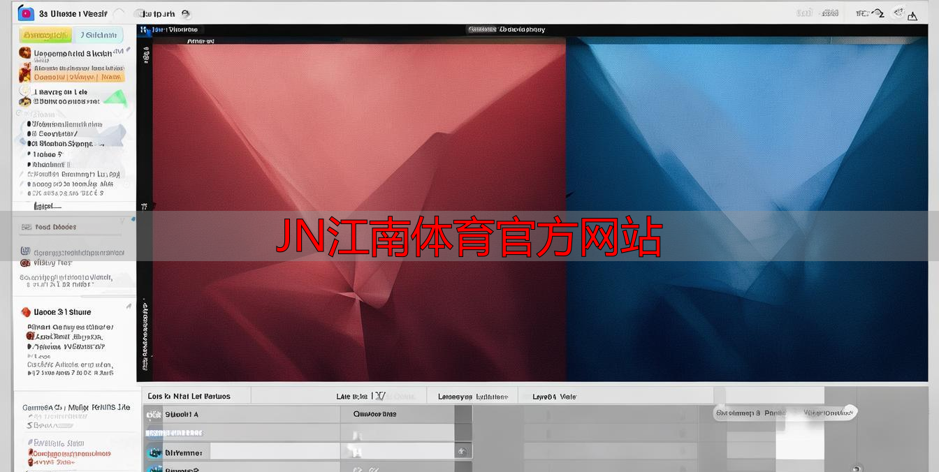 JN江南体育官方网站