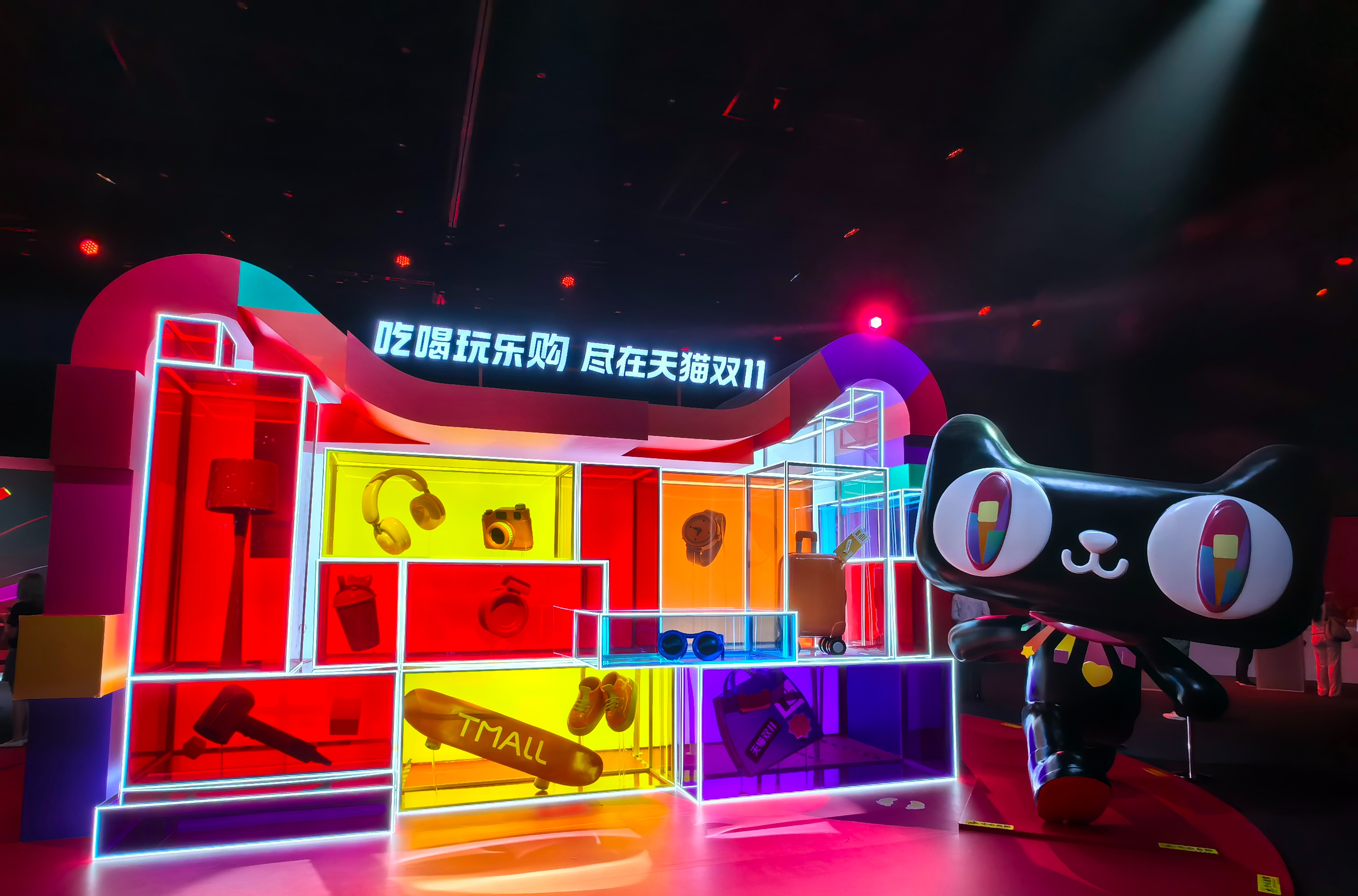 JN江南体育官方网站