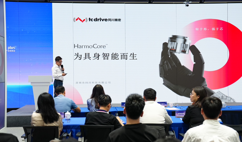 JN江南体育官方网站