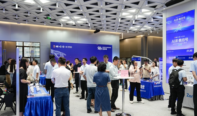 JN江南体育官方网站