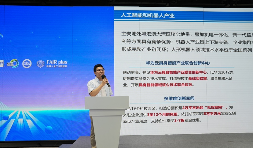 JN江南体育官方网站