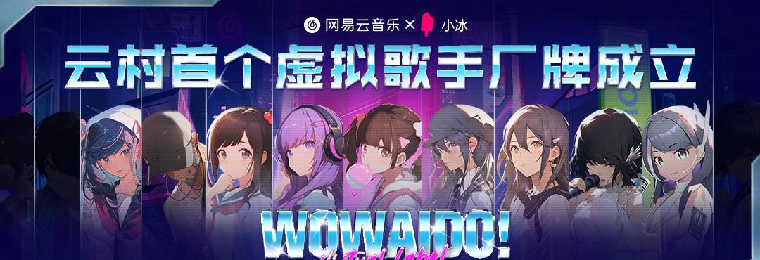 JN江南体育官方网站