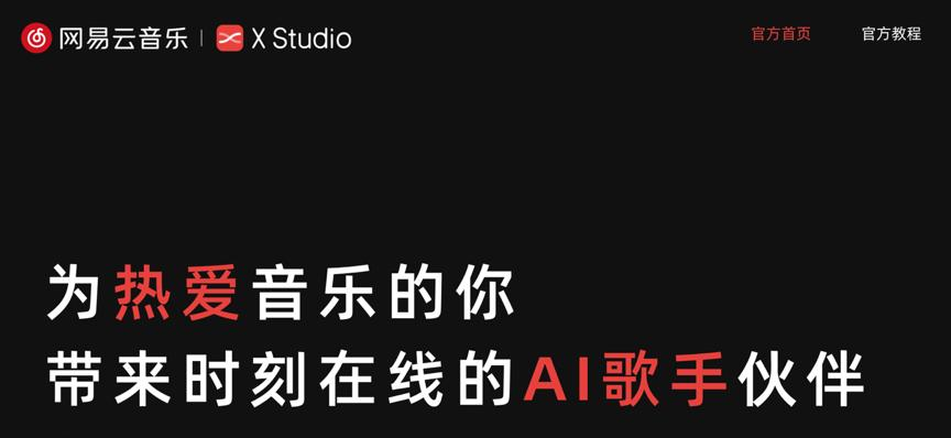 JN江南体育官方网站