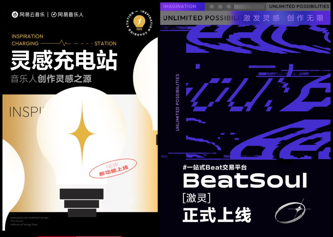 JN江南体育官方网站